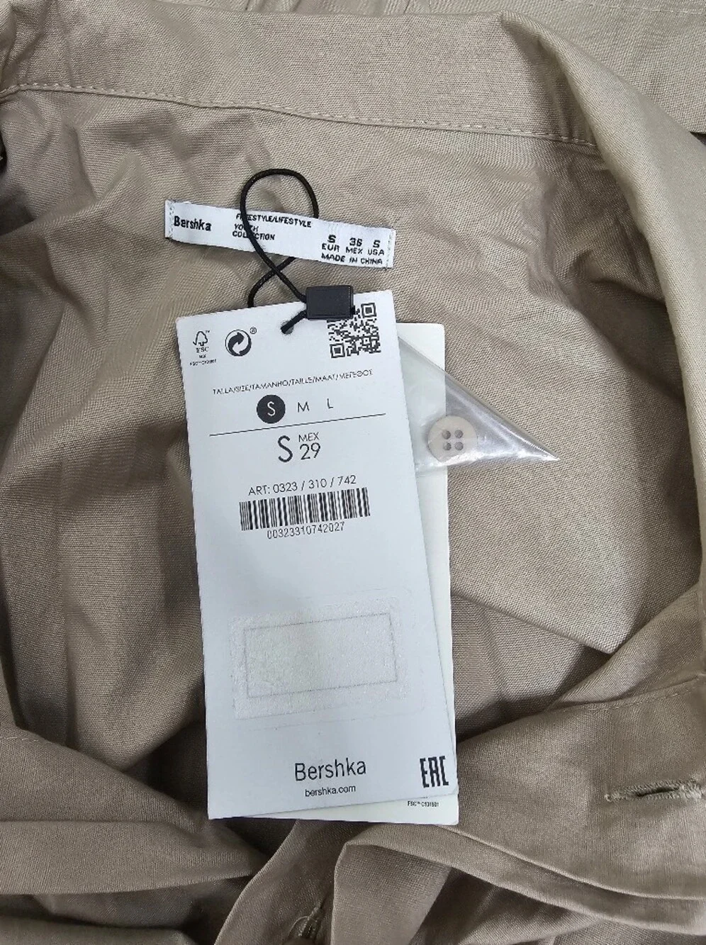 Bershka Menswear Utility Shorts Coverall Jumpsuit Shortall Tan Khaki Small NEW
